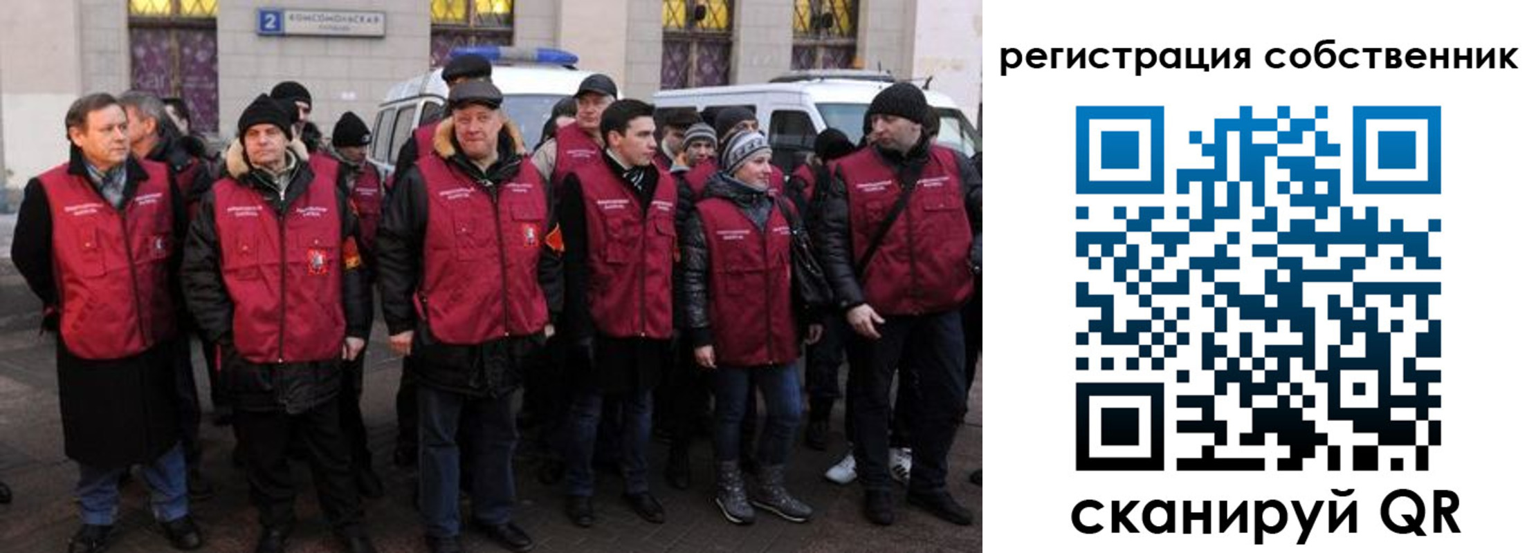 прописка иностранных граждан в ХМАО